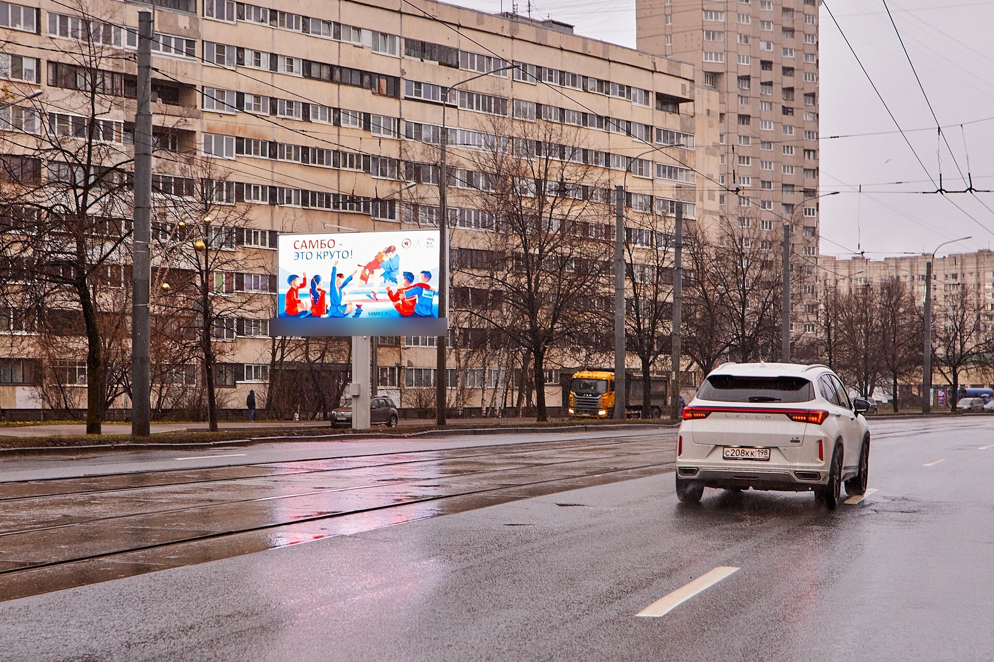 Фотография рекламного носителя, тип: Билборд 3x6, адрес: Наличная ул., д.45, Санкт-Петербург, Россия. Сторона Б1 №105827