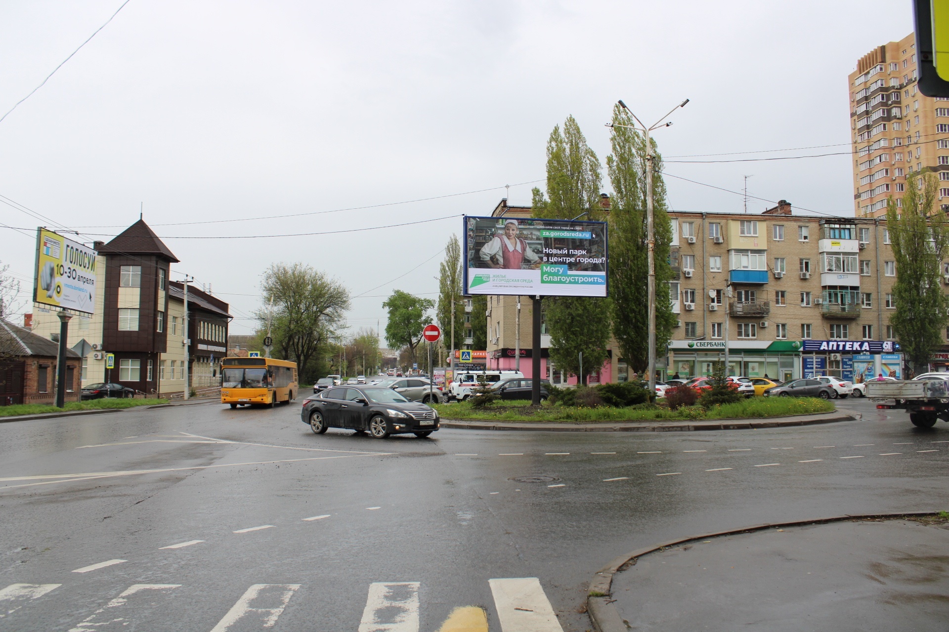 Фотография рекламного носителя, тип: Билборд 3x6, адрес: Чкалова пл., поз.1, Ростов-на-Дону, Ростовская область, Россия. Сторона А №947019