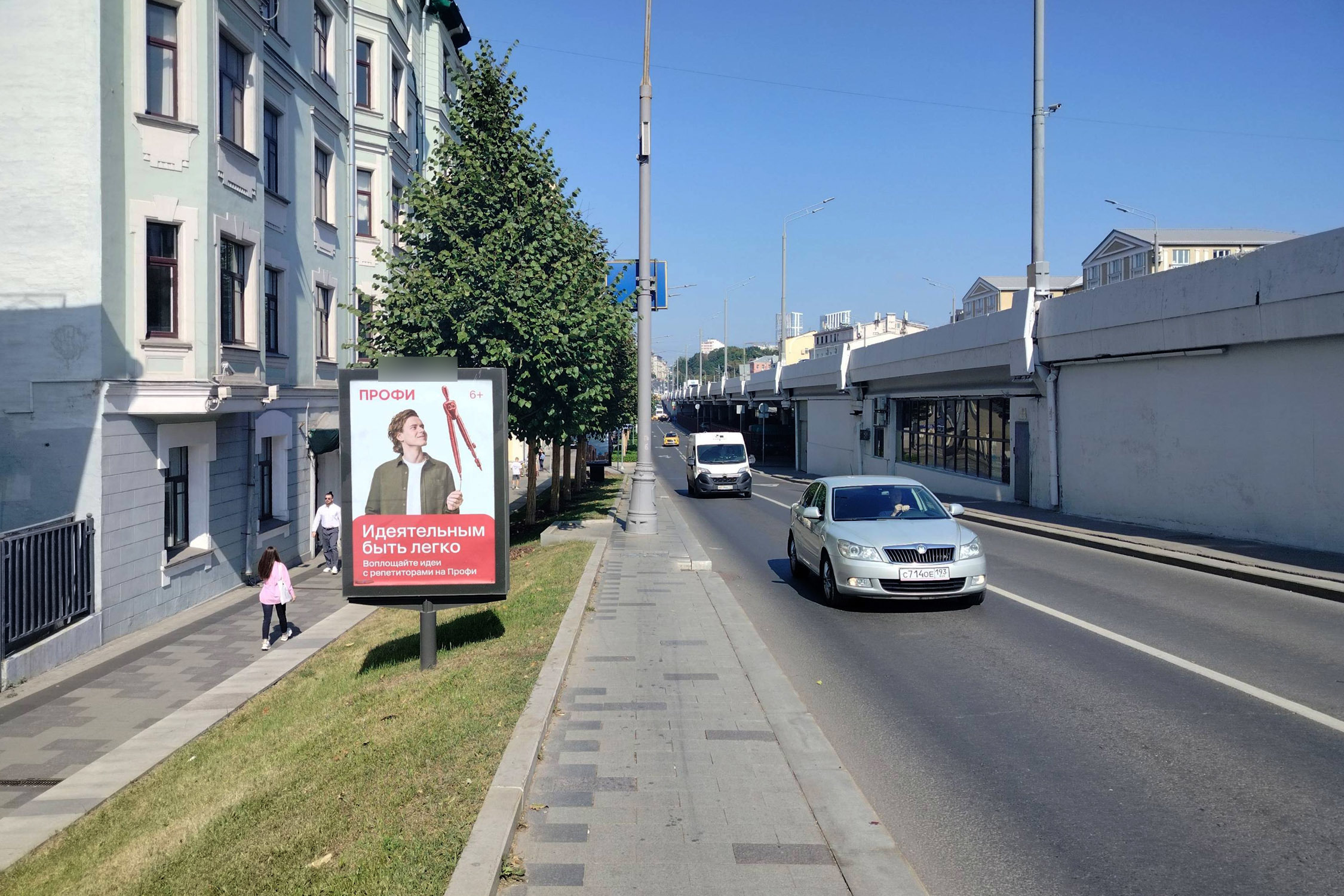 Фотография рекламного носителя, тип: Ситиформат 1.8x1.2, адрес: Земляной Вал ул., д.68с1, Москва, Россия. Сторона Б №579995