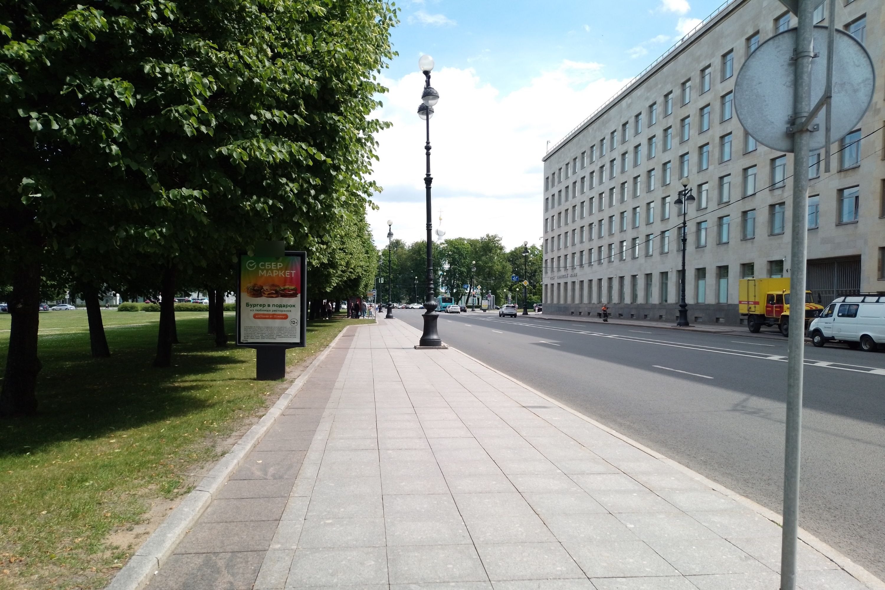 Фотография рекламного носителя, тип: Ситиформат 1.8x1.2, адрес: Шпалерная ул., д.55, Санкт-Петербург, Россия. Сторона Б №108380