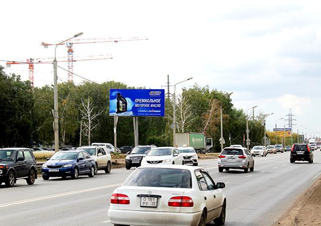 Фотография рекламного носителя, тип: Билборд 3x6, адрес: Волгоградская ул. X Дергачева ул., ост. "Лесной проезд", Омск, Омская область, Россия. Сторона Б №197193