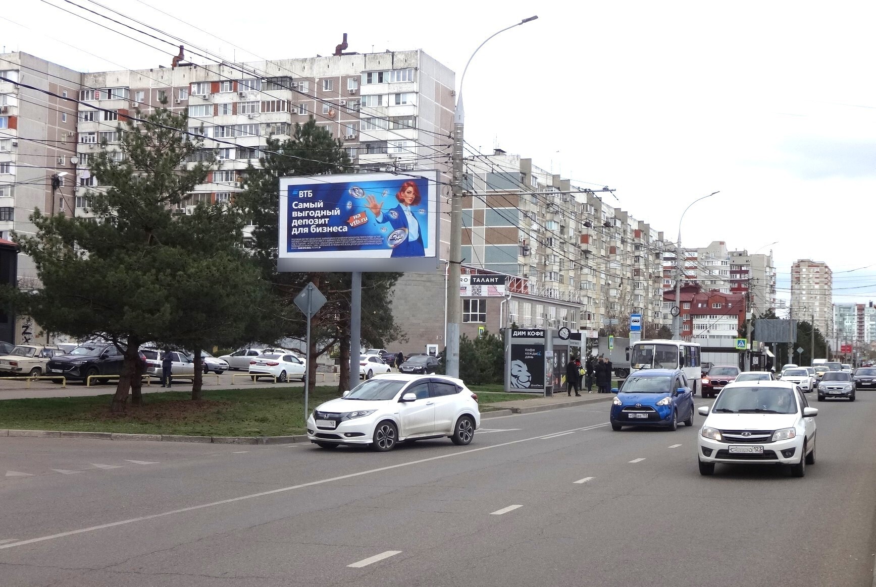 Фотография рекламного носителя, тип: Билборд 3x6, адрес: Чекистов пр-т., д.25/3, Краснодар, Краснодарский край, Россия. Сторона Б №85100