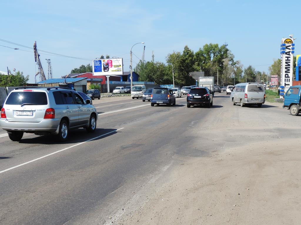 Фотография рекламного носителя, тип: Билборд 3x6, адрес: Ангарская ул. Х Сурнова ул., Иркутск, Иркутская область, Россия. Сторона B №85514