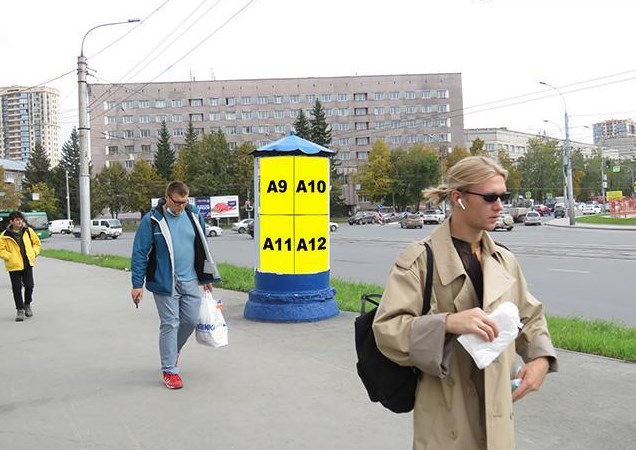 Фотография рекламного носителя, тип: Уличный информационный стенд, адрес: Богдана Хмельницкого ул., д.1 Х Дуси Ковальчук ул., Новосибирск, Новосибирская область, Россия. Сторона А9 №192908