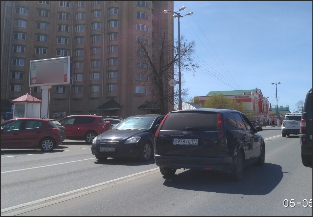 Фотография рекламного носителя, тип: Ситиборд 2.7x3.7, адрес: Маршала Жукова ул., д.13, поз.1, Наро-Фоминск, Московская область, Россия. Сторона B1-B5 №558424