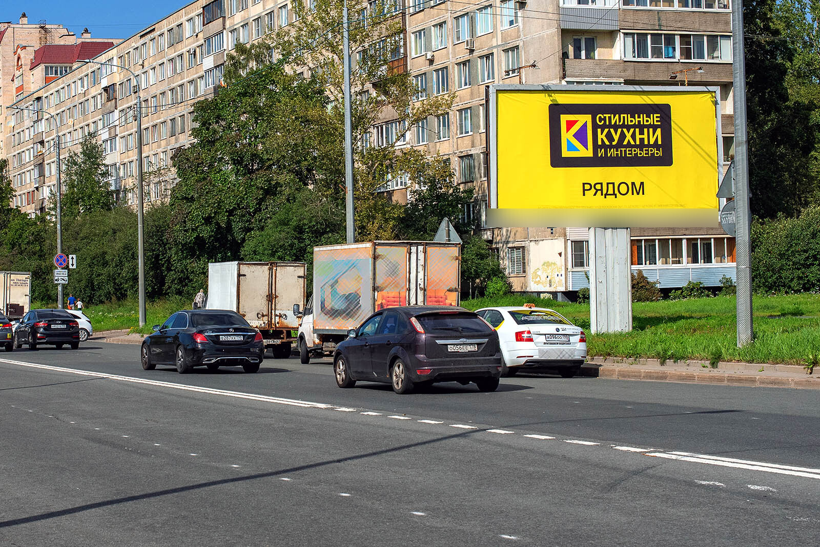 Фотография рекламного носителя, тип: Билборд 3x6, адрес: Белградская ул., д.30 X Славы пр-т., Санкт-Петербург, Россия. Сторона A №1094536