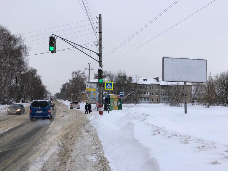Фотография рекламного носителя, тип: Билборд 3x6, адрес: Горького М. ул., д.104 Х Плеханова ул., Бор, Нижегородская область, Россия. Сторона A №1349490