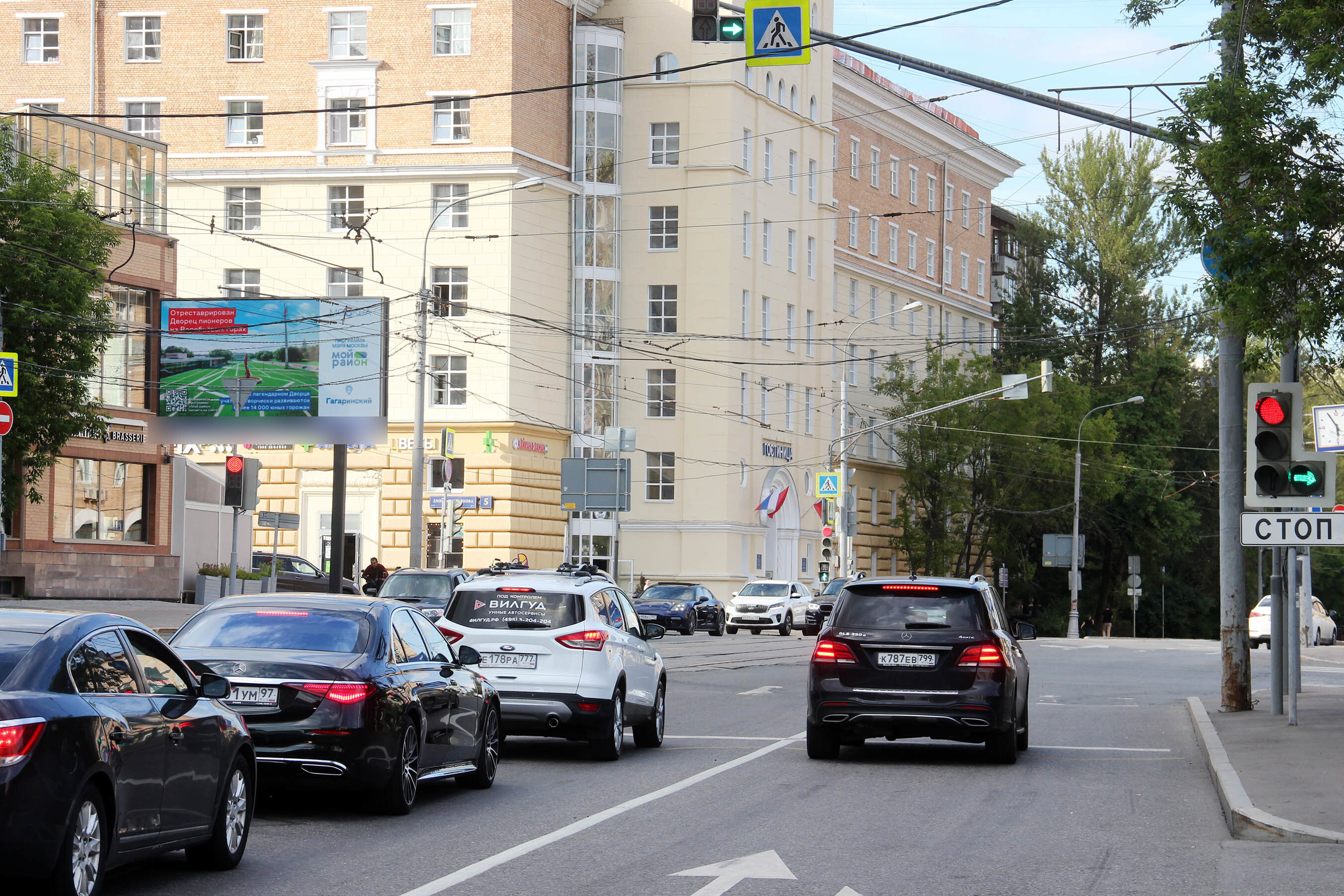 Фотография рекламного носителя, тип: Билборд 3x6, адрес: Вавилова ул., д.46-48 Х Д.Ульянова ул., Москва, Россия. Сторона Б1 №429441