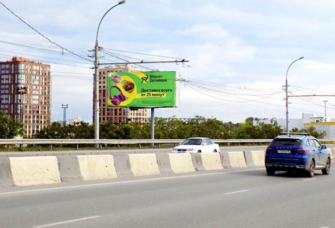 Фотография рекламного носителя, тип: Билборд 3x6, адрес: Энергетиков пр-зд., ШЦ "Шинтоп", Новосибирск, Новосибирская область, Россия. Сторона Б №187516
