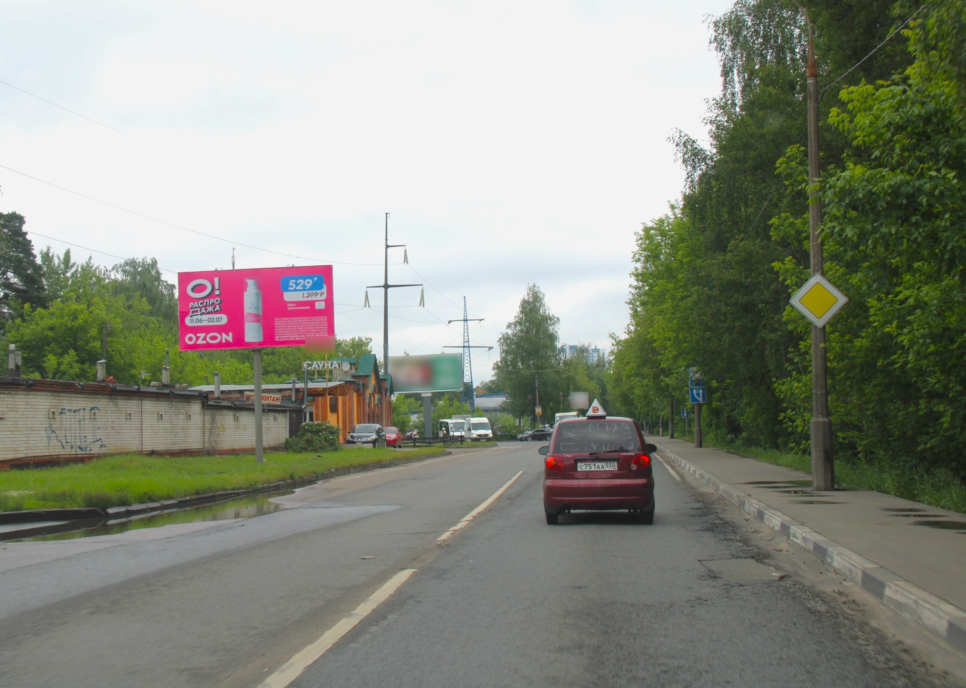 Фотография рекламного носителя, тип: Билборд 3x6, адрес: Болшевское ш., д.41, Королев, Московская область, Россия. Сторона Б №945376