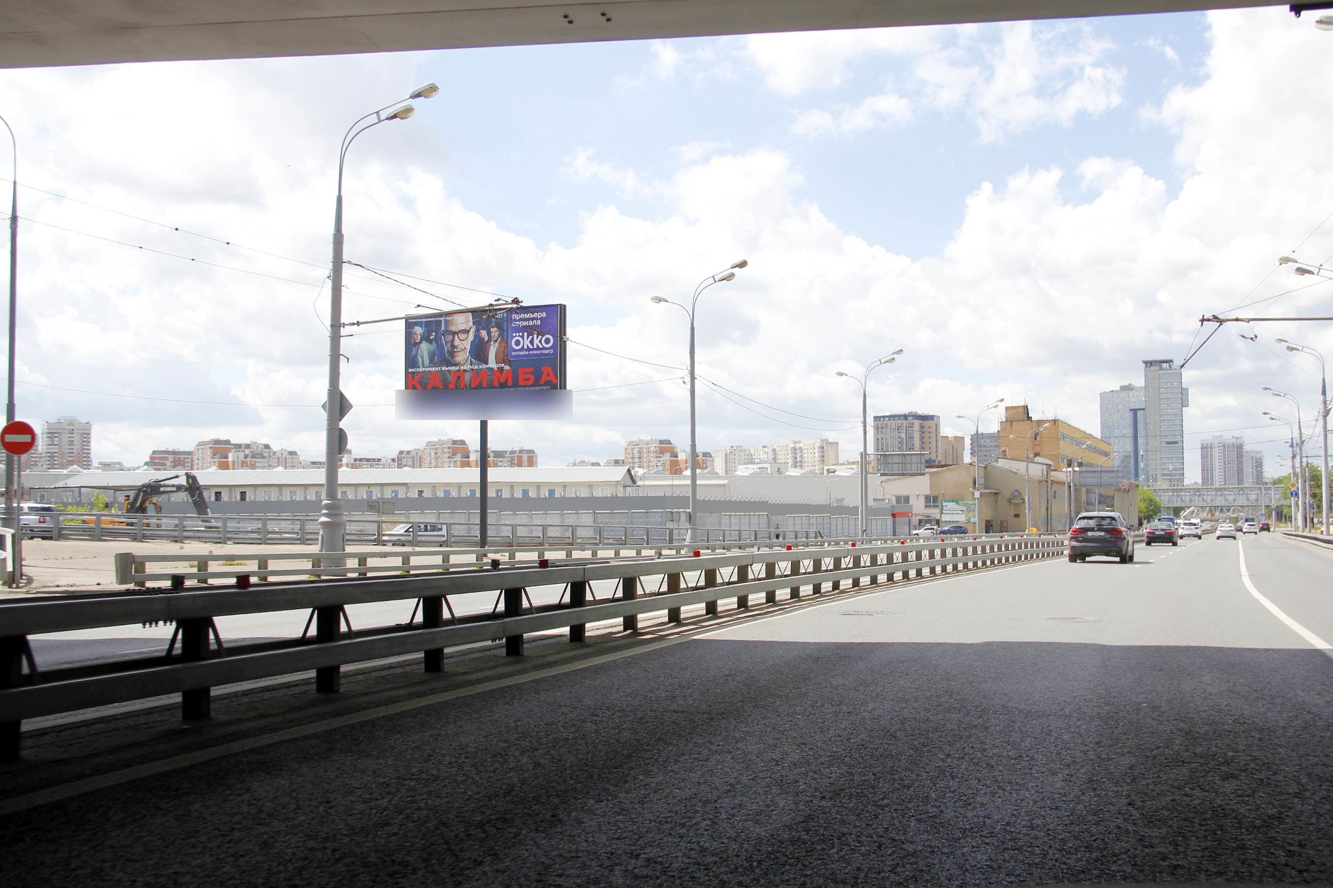 Фотография рекламного носителя, тип: Билборд 3x6, адрес: Энтузиастов ш., д.4-6 Х ТТК, Москва, Россия. Сторона Б №1024172