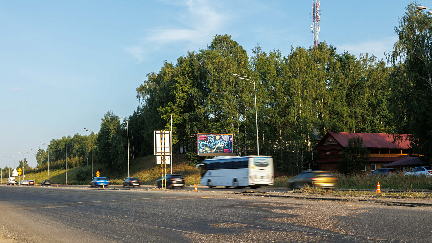 Фотография рекламного носителя, тип: Билборд 3x6, адрес: Горьковское ш., ул. Залесная, напротив д.130а, через дорогу, Казань, Республика Татарстан, Россия. Сторона А №679226