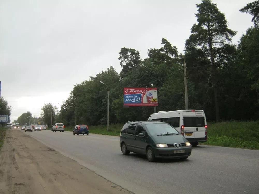 Фотография рекламного носителя, тип: Билборд 3x6, адрес: Петербургское ш., поз.1, Тверь, Тверская область, Россия. Сторона А №228341