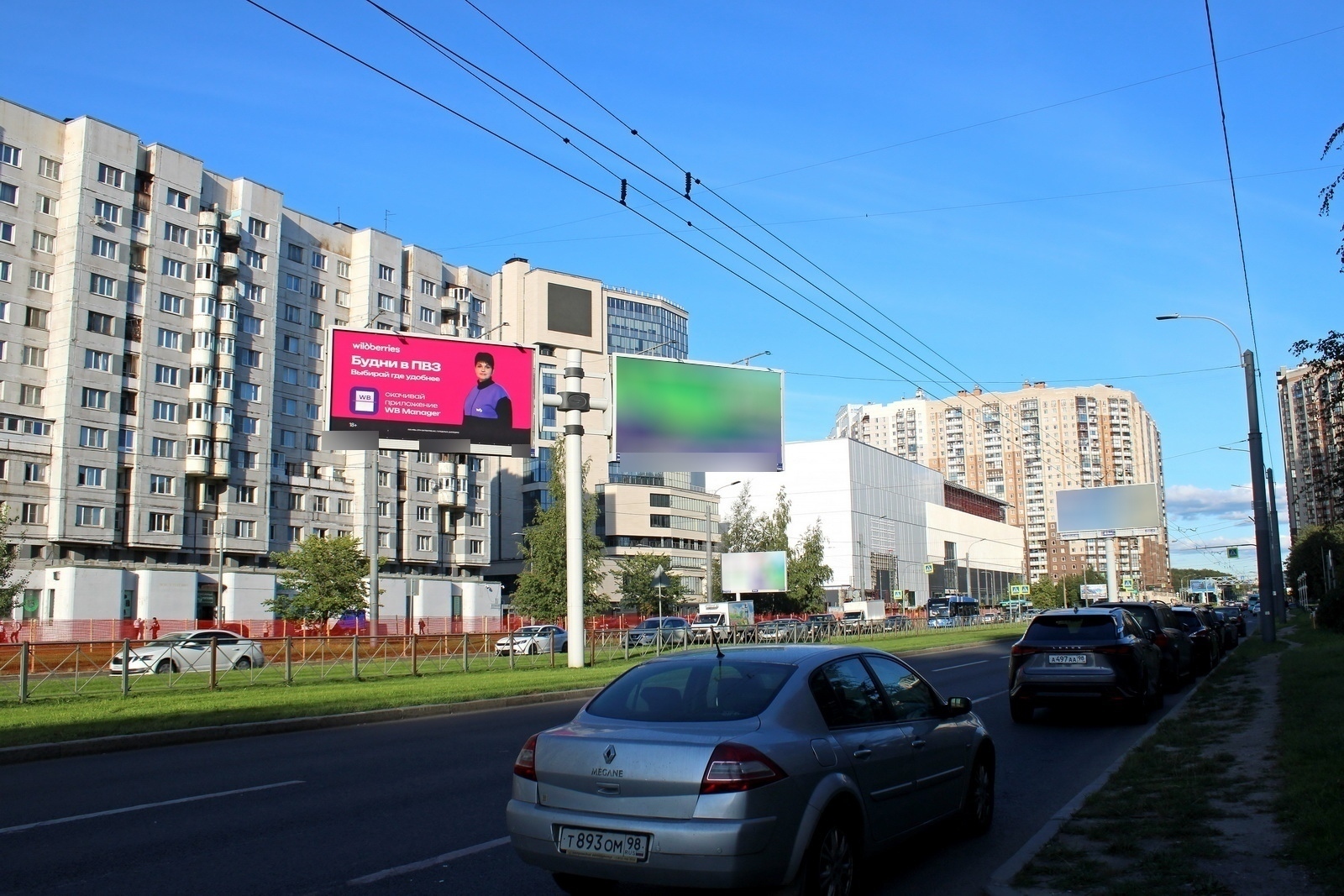 Фотография рекламного носителя, тип: Билборд 3x6, адрес: Богатырский пр-т., д.5, поз.2, Санкт-Петербург, Россия. Сторона А1 №767988