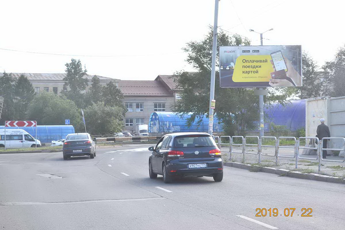 Фотография рекламного носителя, тип: Билборд 3x6, адрес: Степана Разина ул. Х Доватора ул., Челябинск, Челябинская область, Россия. Сторона A №201454