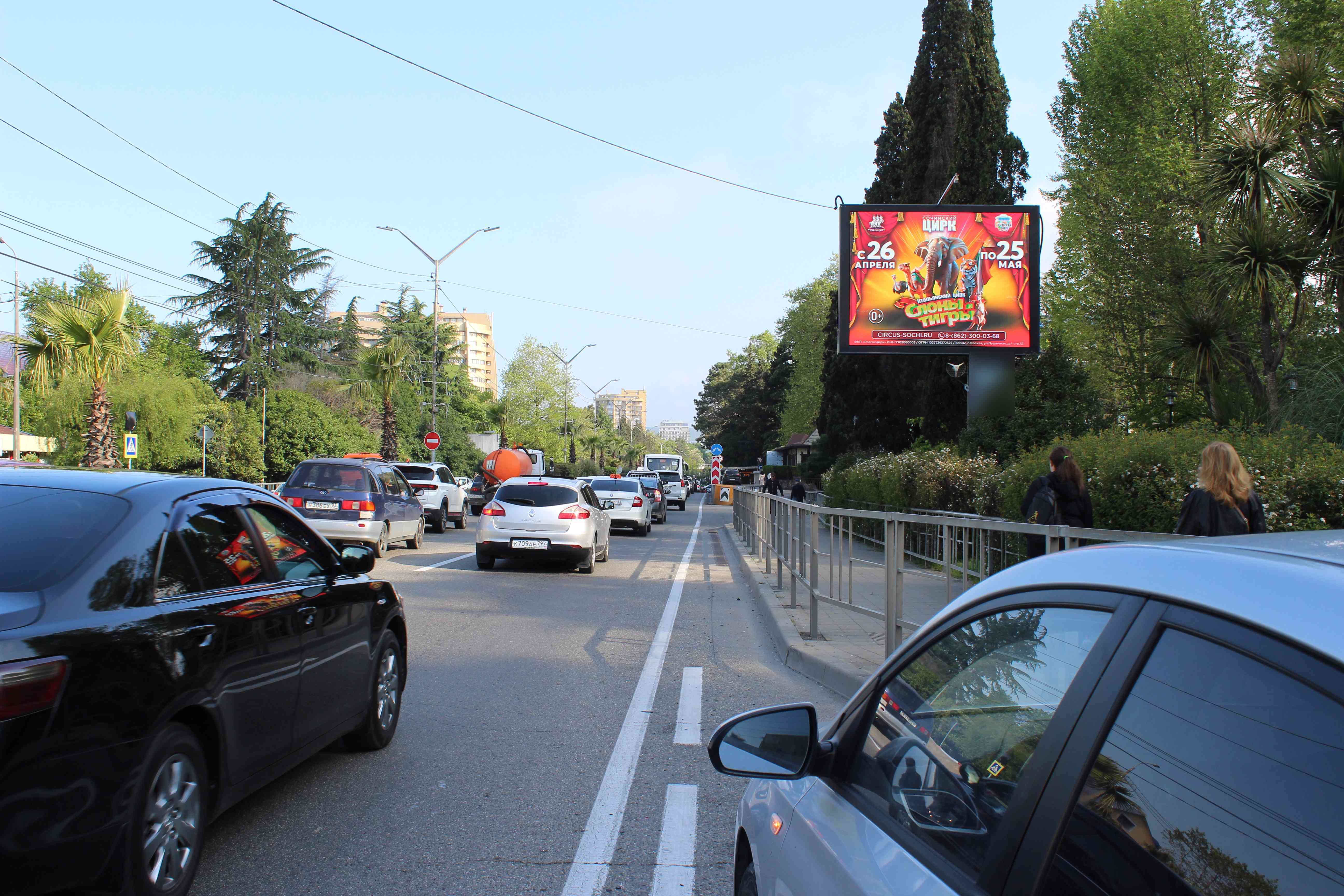 Фотография рекламного носителя, тип: Ситиборд 2.7x3.7, адрес: Ленина ул., д.217, Адлер, Краснодарский край, Россия. Сторона А1 №826579