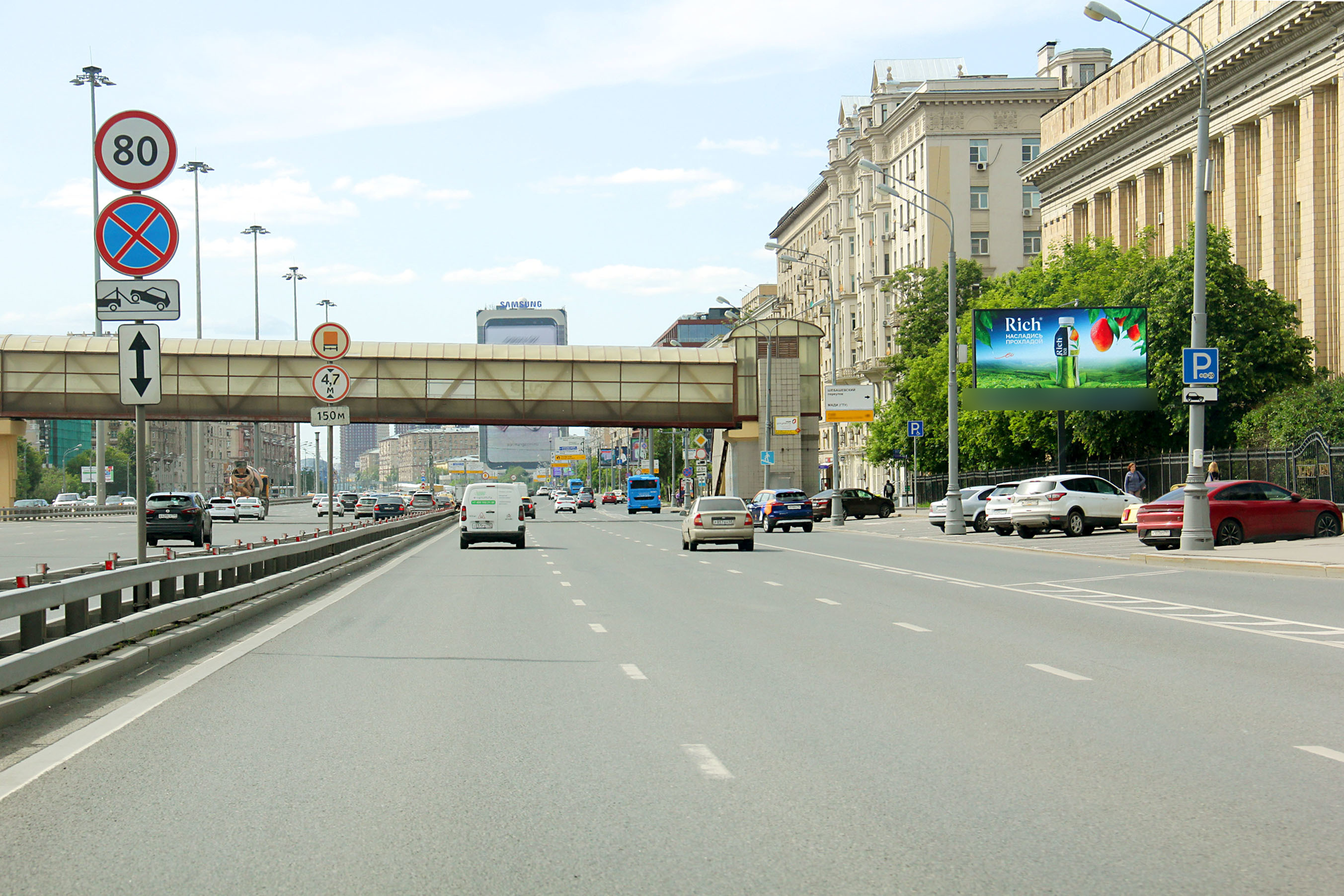 Фотография рекламного носителя, тип: Билборд 3x6, адрес: Ленинградский пр-т., д.64, Москва, Россия. Сторона А1 №101593