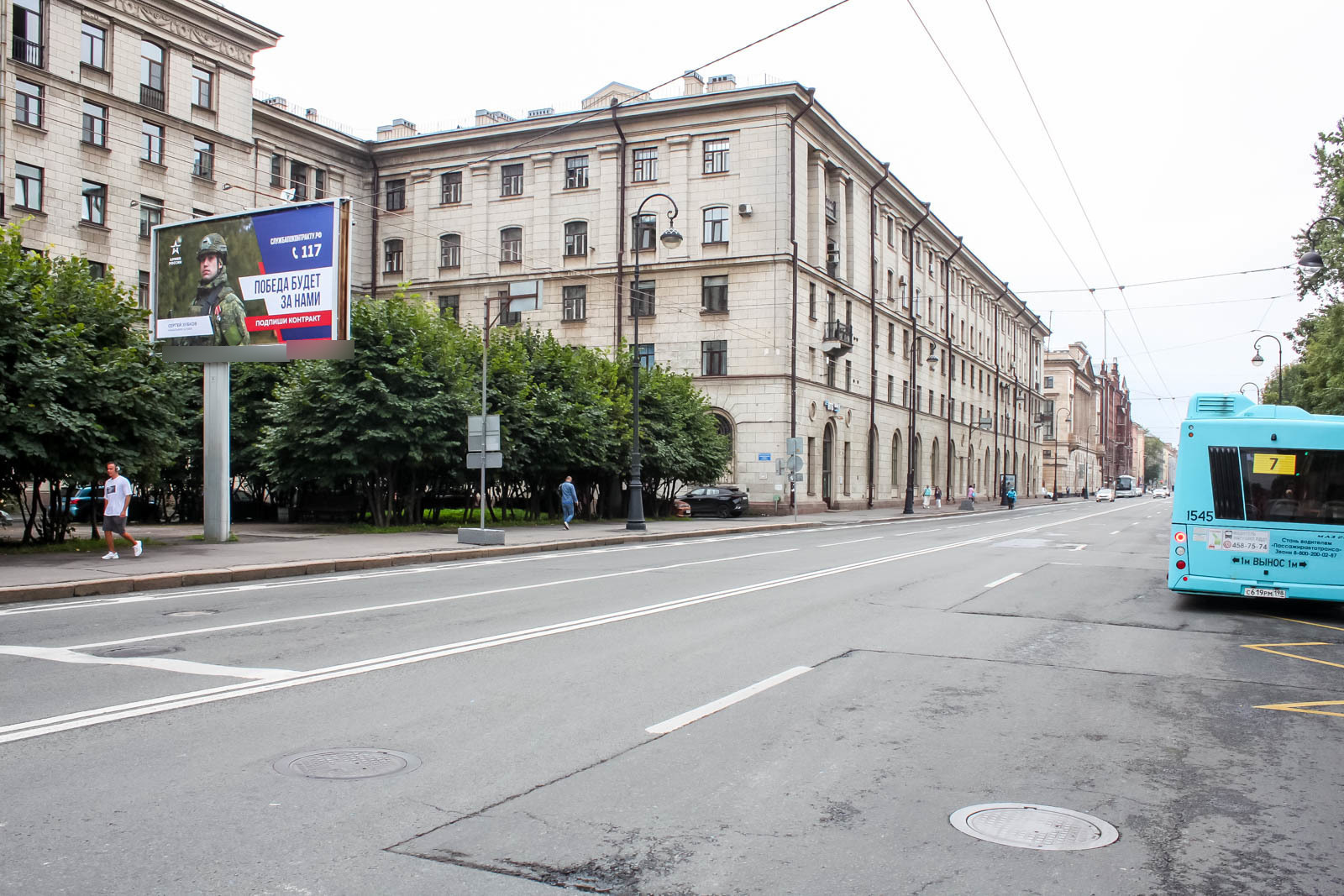 Фотография рекламного носителя, тип: Билборд 3x6, адрес: Большой В.О. пр-т. Х 27-я линия ул., Санкт-Петербург, Россия. Сторона Б3 №105815