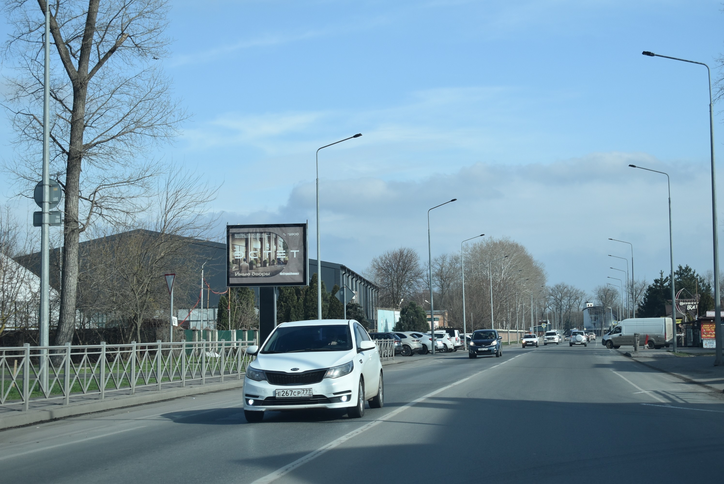 Фотография рекламного носителя, тип: Ситиборд 2.7x3.7, адрес: Левобережная ул., д.69, Ростов-на-Дону, Ростовская область, Россия. Сторона B1-B6 №781907