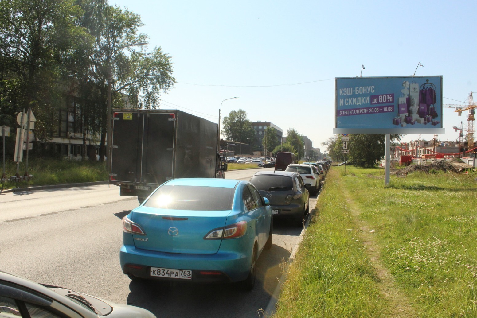 Фотография рекламного носителя, тип: Билборд 3x6, адрес: Якорная ул., д.12, Санкт-Петербург, Россия. Сторона А №106344