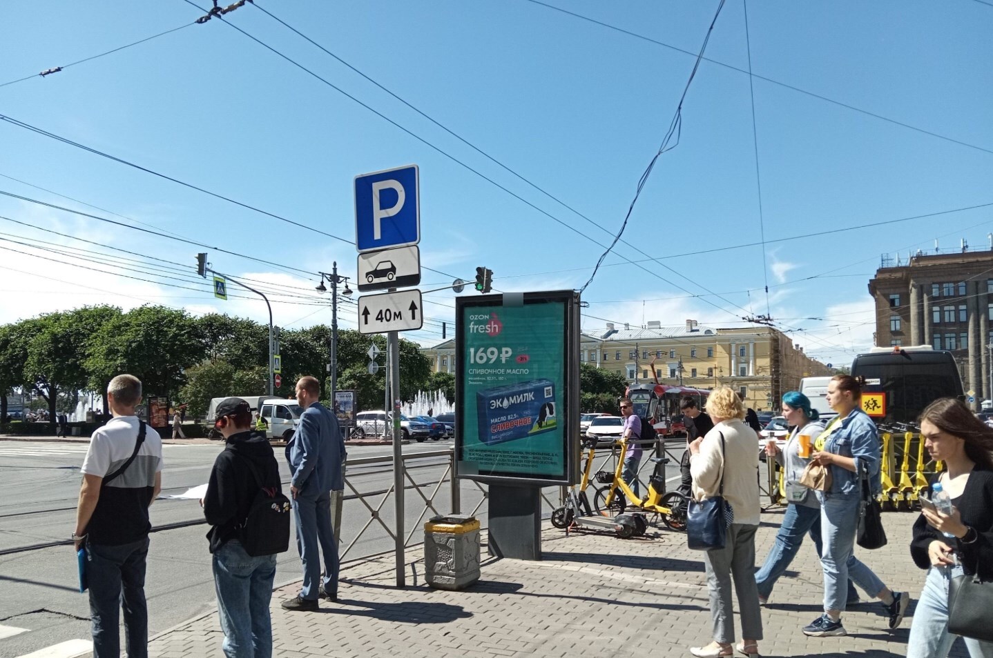 Фотография рекламного носителя, тип: Ситиформат 1.8x1.2, адрес: Комсомола ул., д.35 Х Ленина пл., Санкт-Петербург, Россия. Сторона А1-А4 №107848