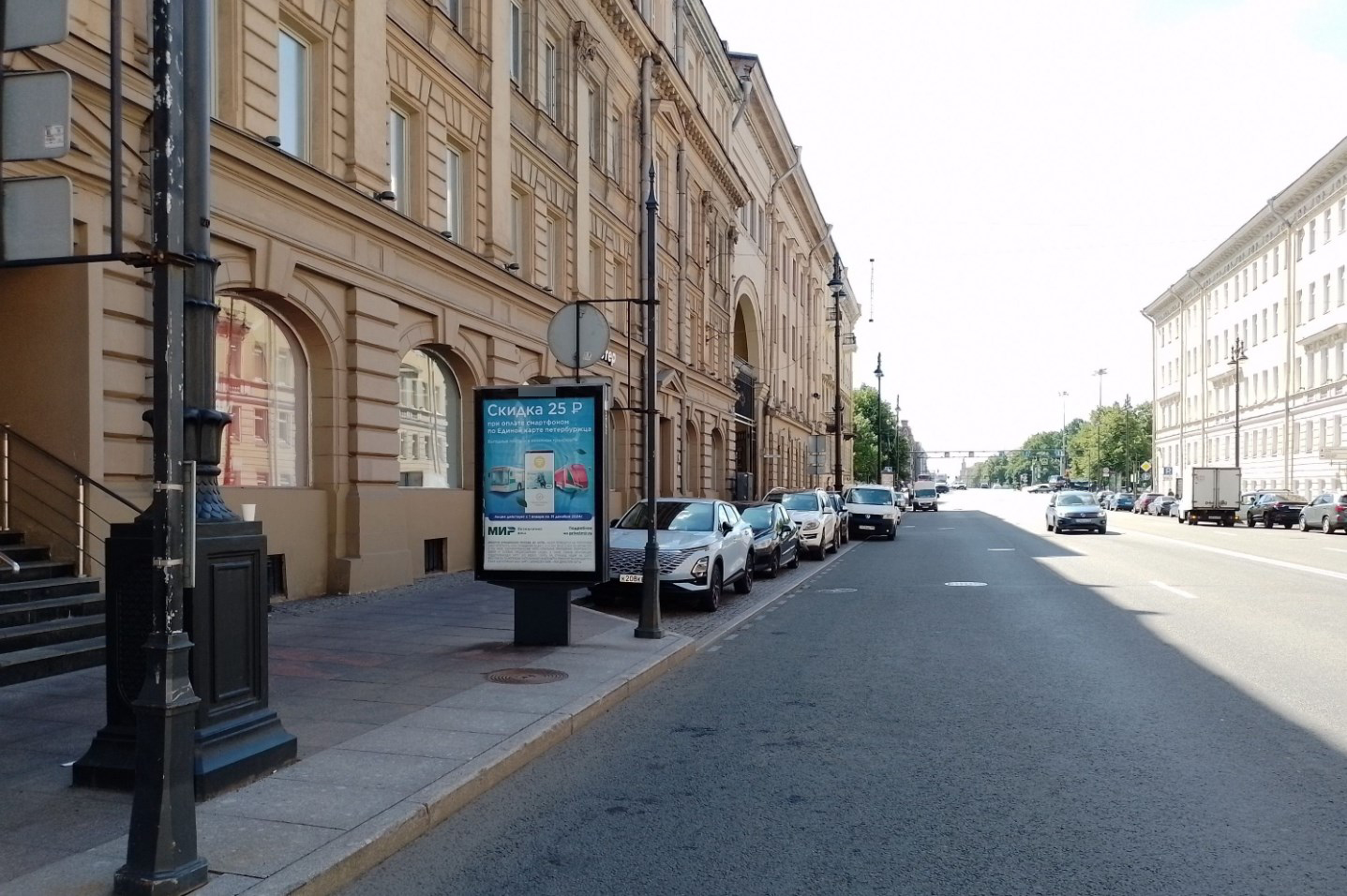 Фотография рекламного носителя, тип: Ситиформат 1.8x1.2, адрес: Московский пр-т., д.12, поз.1, Санкт-Петербург, Россия. Сторона Б1-Б4 №108108