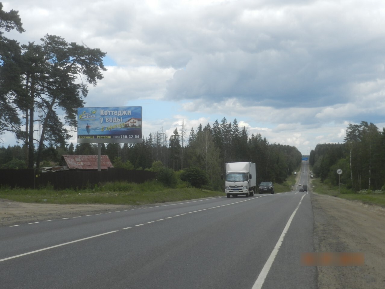 Фотография рекламного носителя, тип: Билборд 3x6, адрес: Майдарово пос., Ленинградское ш. Х Дмитровское ш., 2 180м, Московская область, Россия. Сторона B №245548