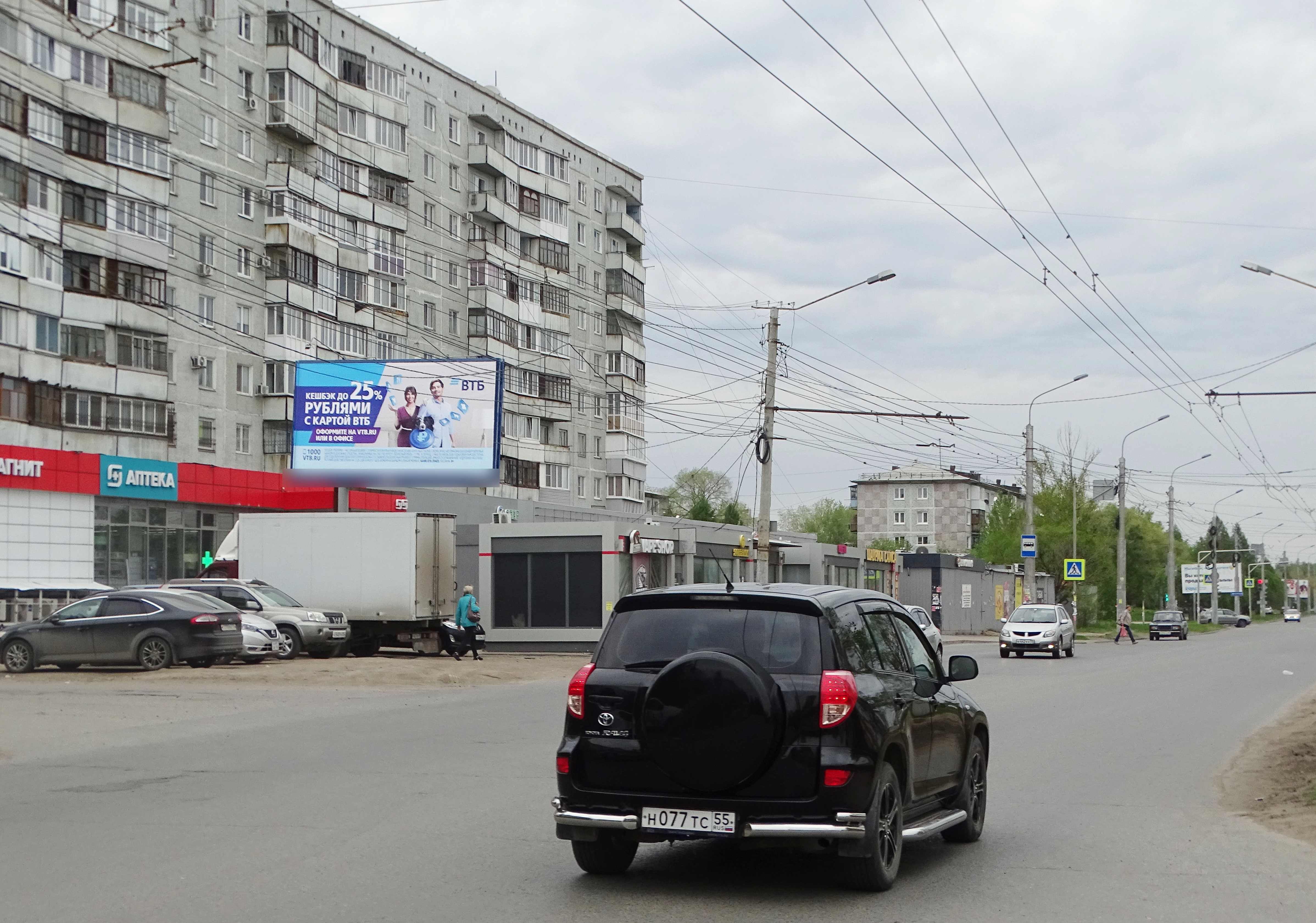 Фотография рекламного носителя, тип: Билборд 3x6, адрес: Сибирский пр-т., д.12, Омск, Омская область, Россия. Сторона Б №125134