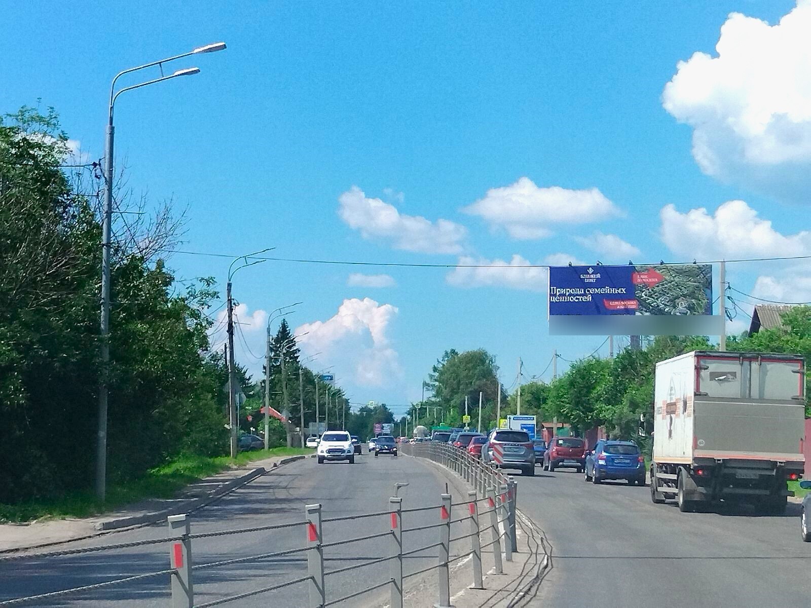 Фотография рекламного носителя, тип: Суперсайт 4x12, адрес: Нахабино пос., Почтовая ул., д.11, Красногорск, Московская область, Россия. Сторона А №465207