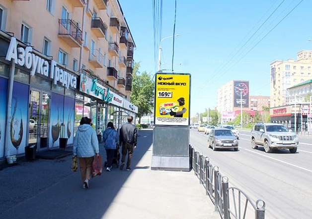 Фотография рекламного носителя, тип: Ситиформат 1.8x1.2, адрес: Красный путь ул., д.67, Омск, Омская область, Россия. Сторона Б №197749