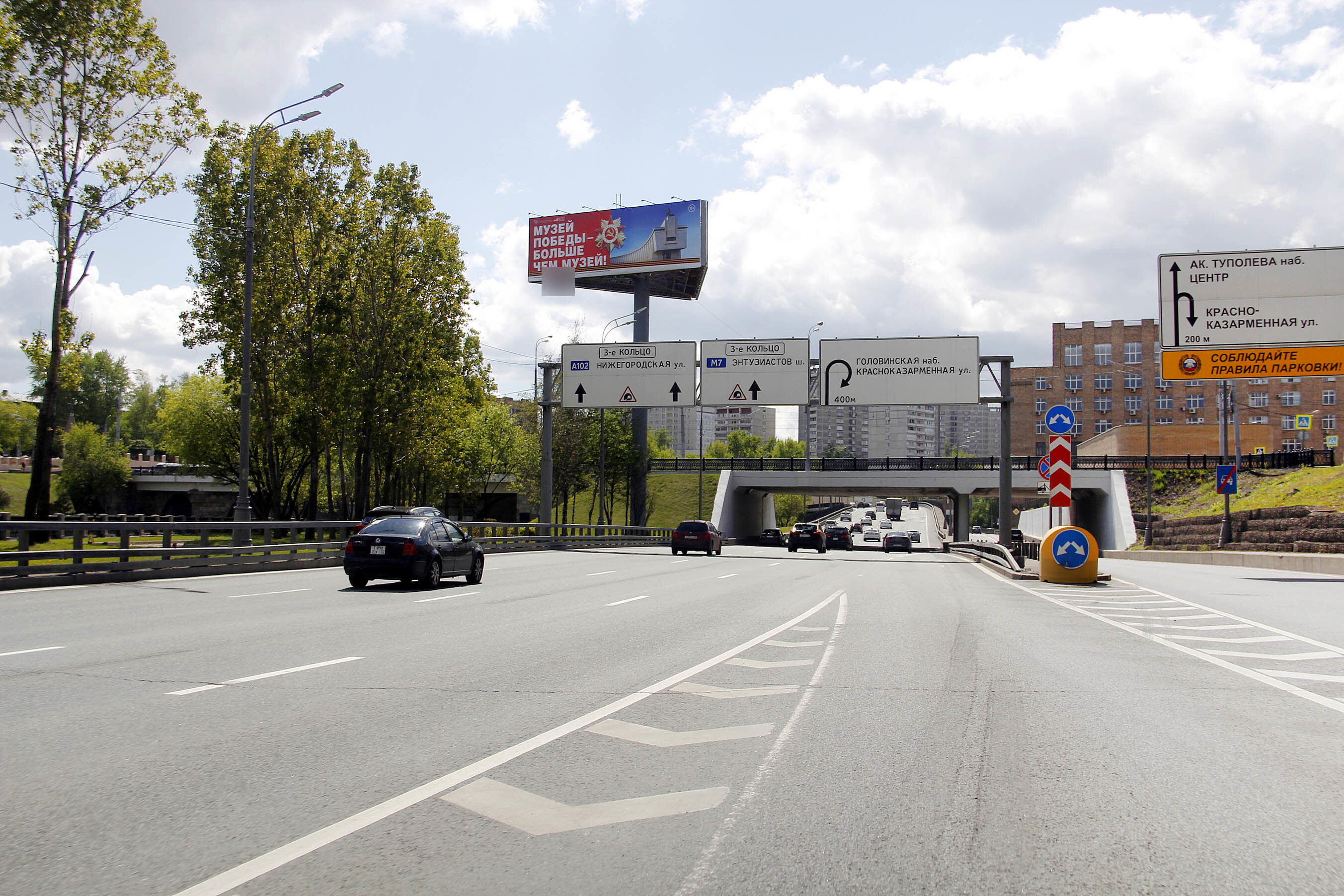 Фотография рекламного носителя, тип: Суперсайт 5x15, адрес: ТТК, Лефортовская наб Х Радио ул., Москва, Россия. Сторона А №81908