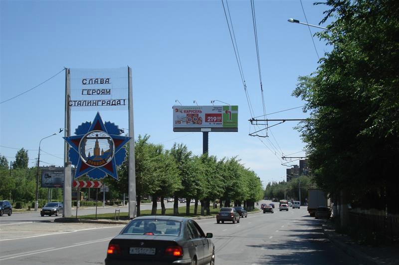 Фотография рекламного носителя, тип: Суперсайт 4x12, адрес: Маршала Жукова пр-т. Х Хорошева ул., Волгоград, Волгоградская область, Россия. Сторона A1 №83452