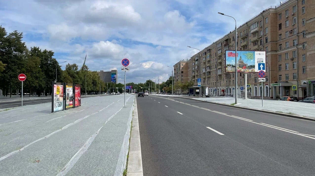 Фотография рекламного носителя, тип: Афиша 1.75x1.8, адрес: Академика Королева ул., д.3, стенд 3, Москва, Россия. Сторона A №886475