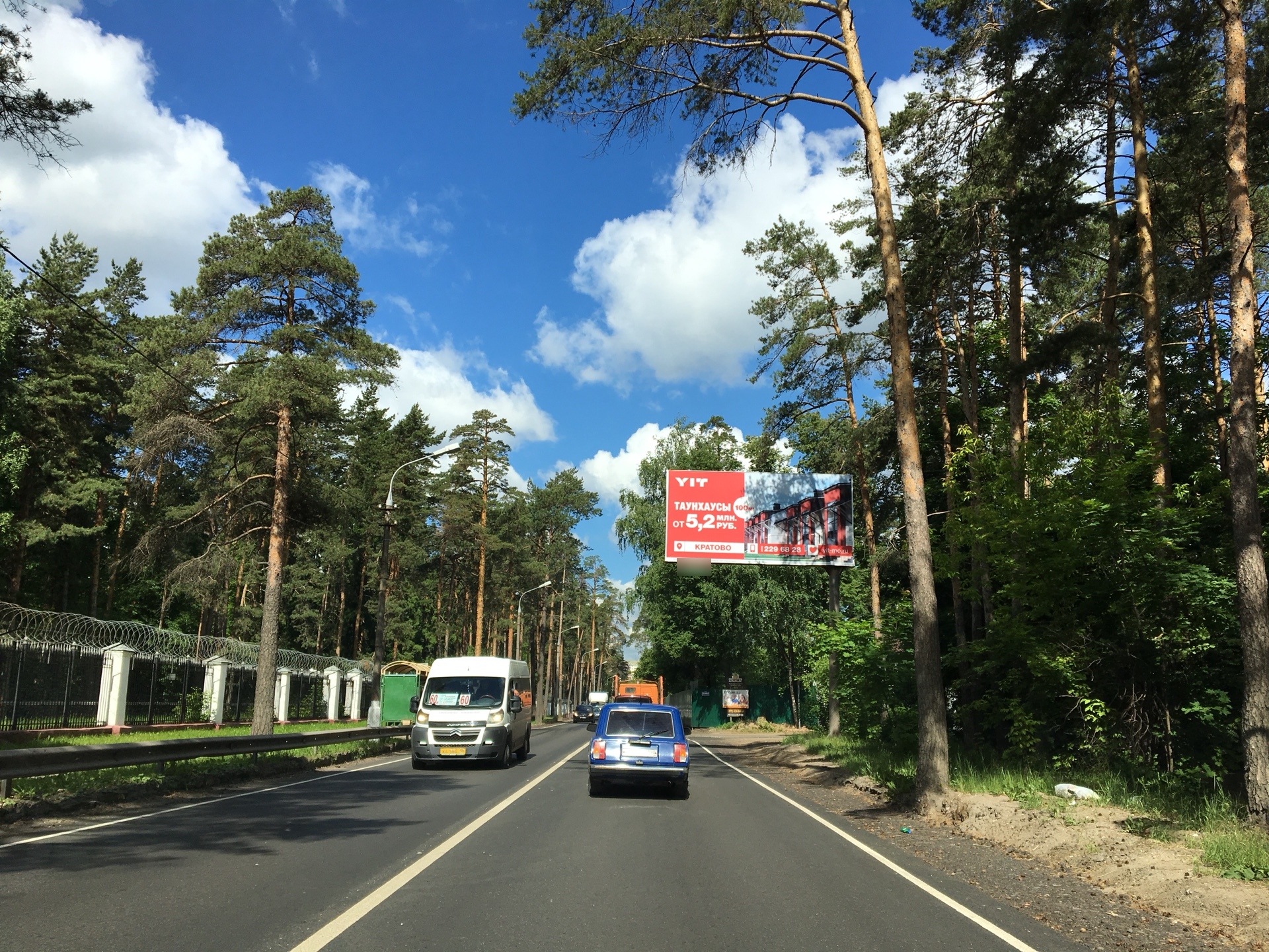 Фотография рекламного носителя, тип: Билборд 3x6, адрес: Туполева ул., 800м после ППЧ-47, Жуковский, Московская область, Россия. Сторона A №1316