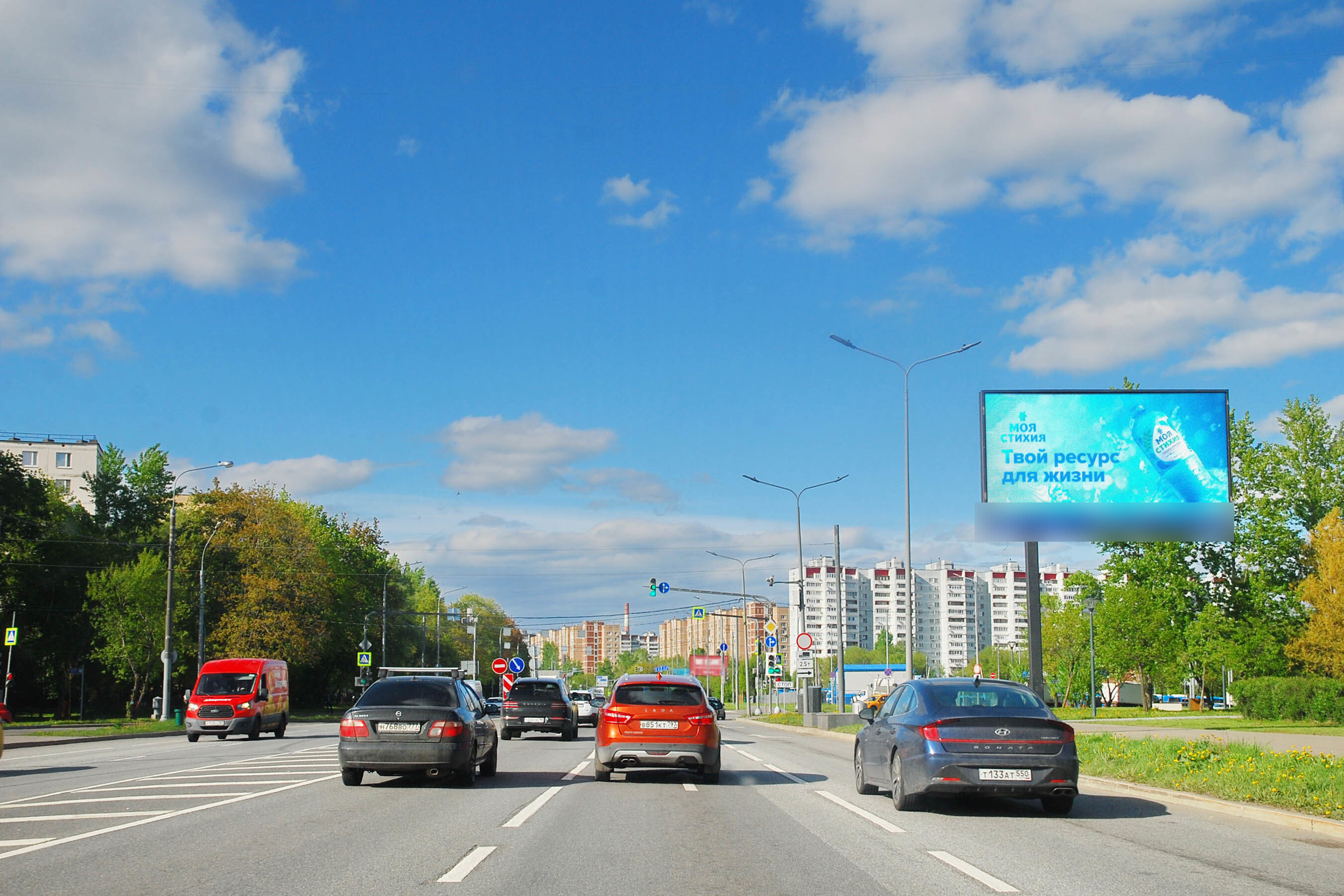 Фотография рекламного носителя, тип: Билборд 3x6, адрес: Енисейская ул. Х Шокальского пр-зд., поз.1, Москва, Россия. Сторона А1 №351569