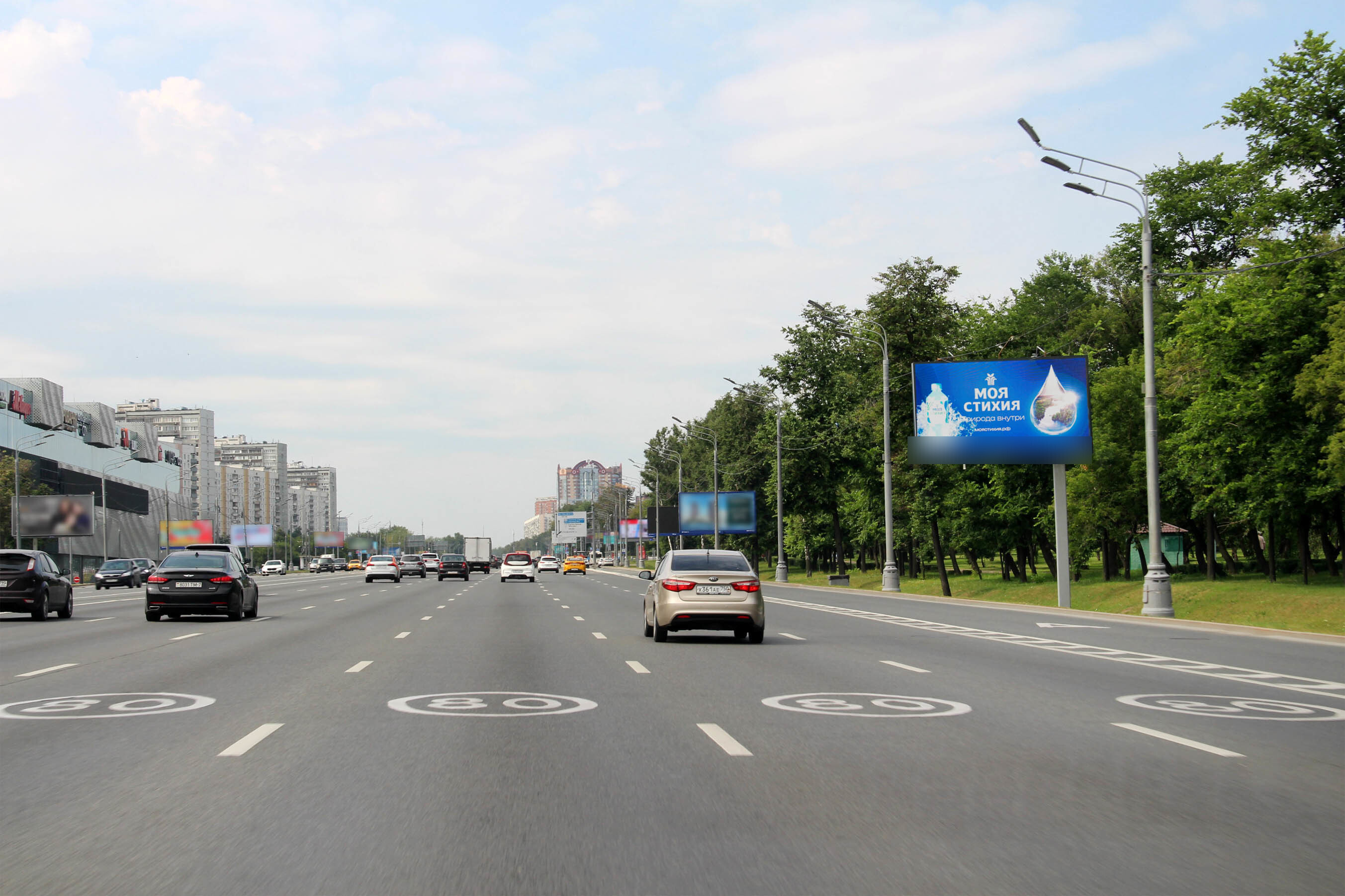 Фотография рекламного носителя, тип: Билборд 3x6, адрес: Кутузовский пр-т., д.52 Х Рублевское ш., Москва, Россия. Сторона А1 №489621