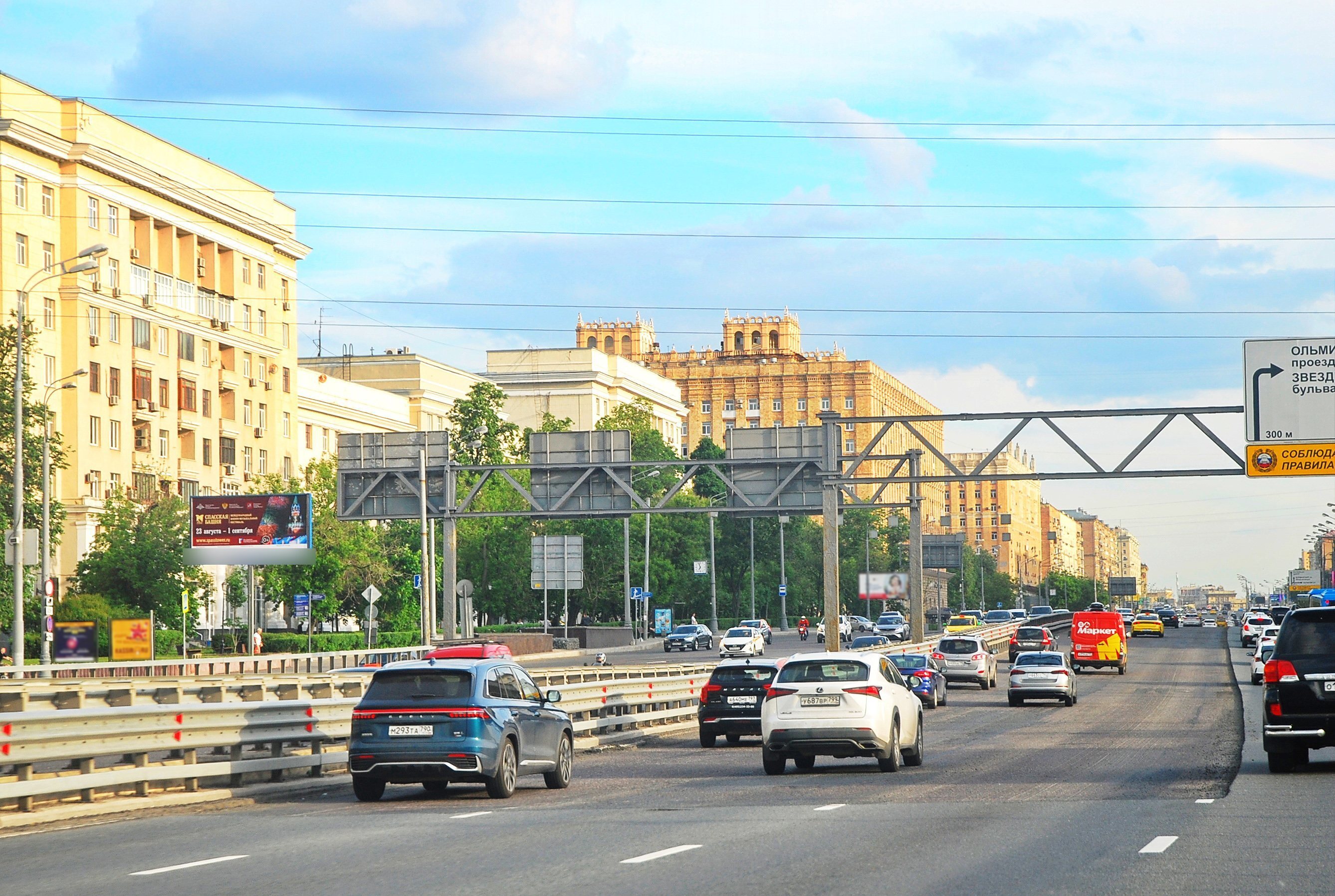 Фотография рекламного носителя, тип: Билборд 3x6, адрес: Мира пр-т., д.126, Москва, Россия. Сторона Б №324609