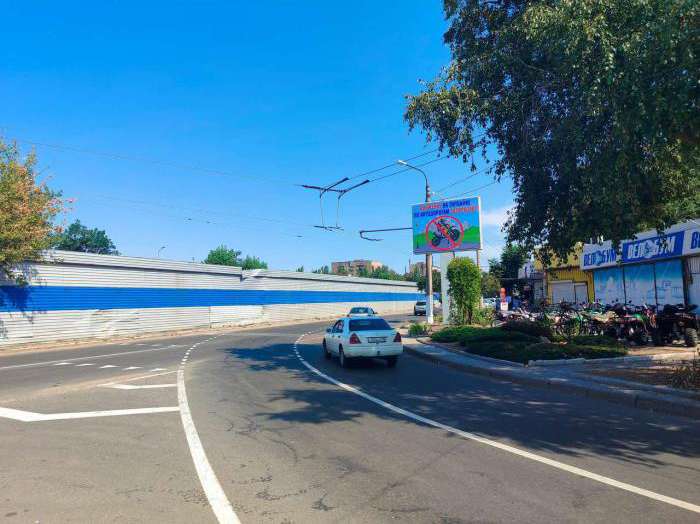 Фотография рекламного носителя, тип: Ситиборд 2.7x3.7, адрес: Горная ул. X Куйбышева ул., Донецк, Донецкая область, Россия. Сторона A1-A10 №1404031