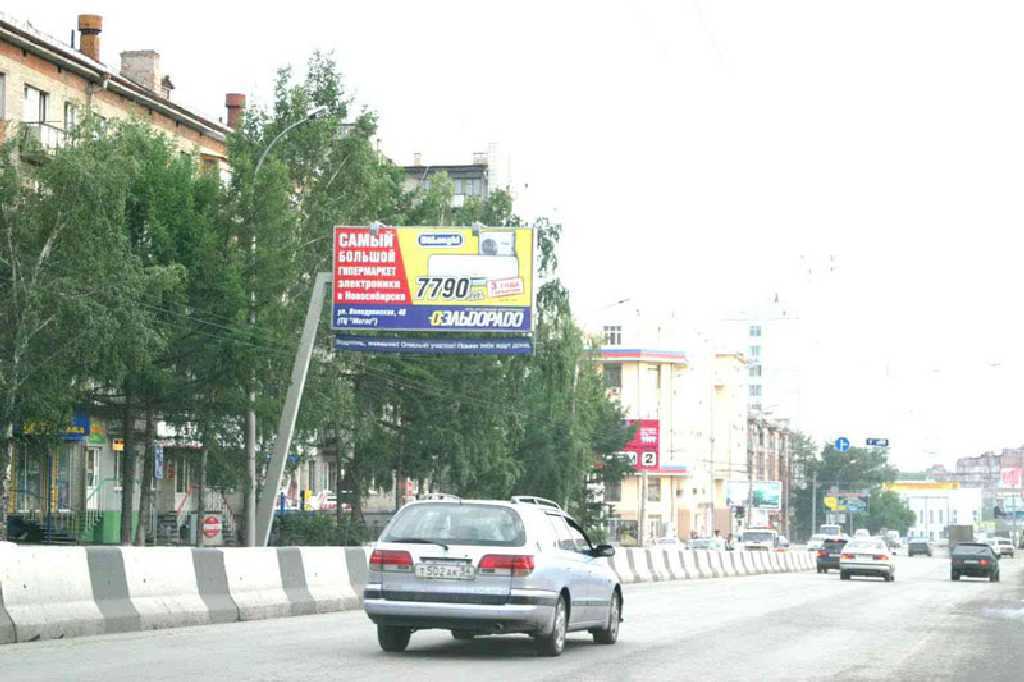 Фотография рекламного носителя, тип: Билборд 3x6, адрес: Димитрова пр-т., д.12, Новосибирск, Новосибирская область, Россия. Сторона B №183861
