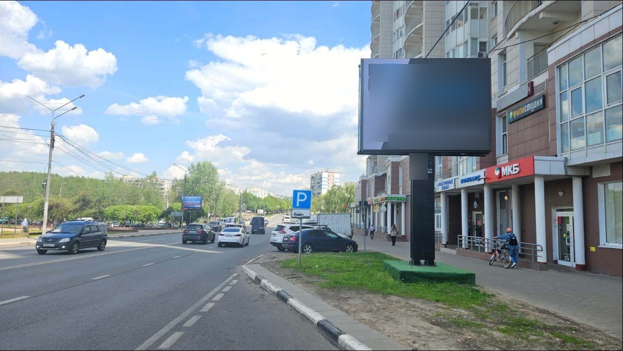 Фотография рекламного носителя, тип: Ситиборд 2.7x3.7, адрес: Чехова ул., д.1, Пушкино, Московская область, Россия. Сторона A №813190