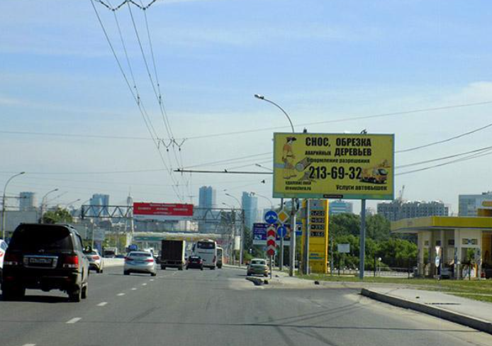 Фотография рекламного носителя, тип: Билборд 3x6, адрес: Энергетиков пр-зд., съезд к ТК "Лента", Новосибирск, Новосибирская область, Россия. Сторона А №187513