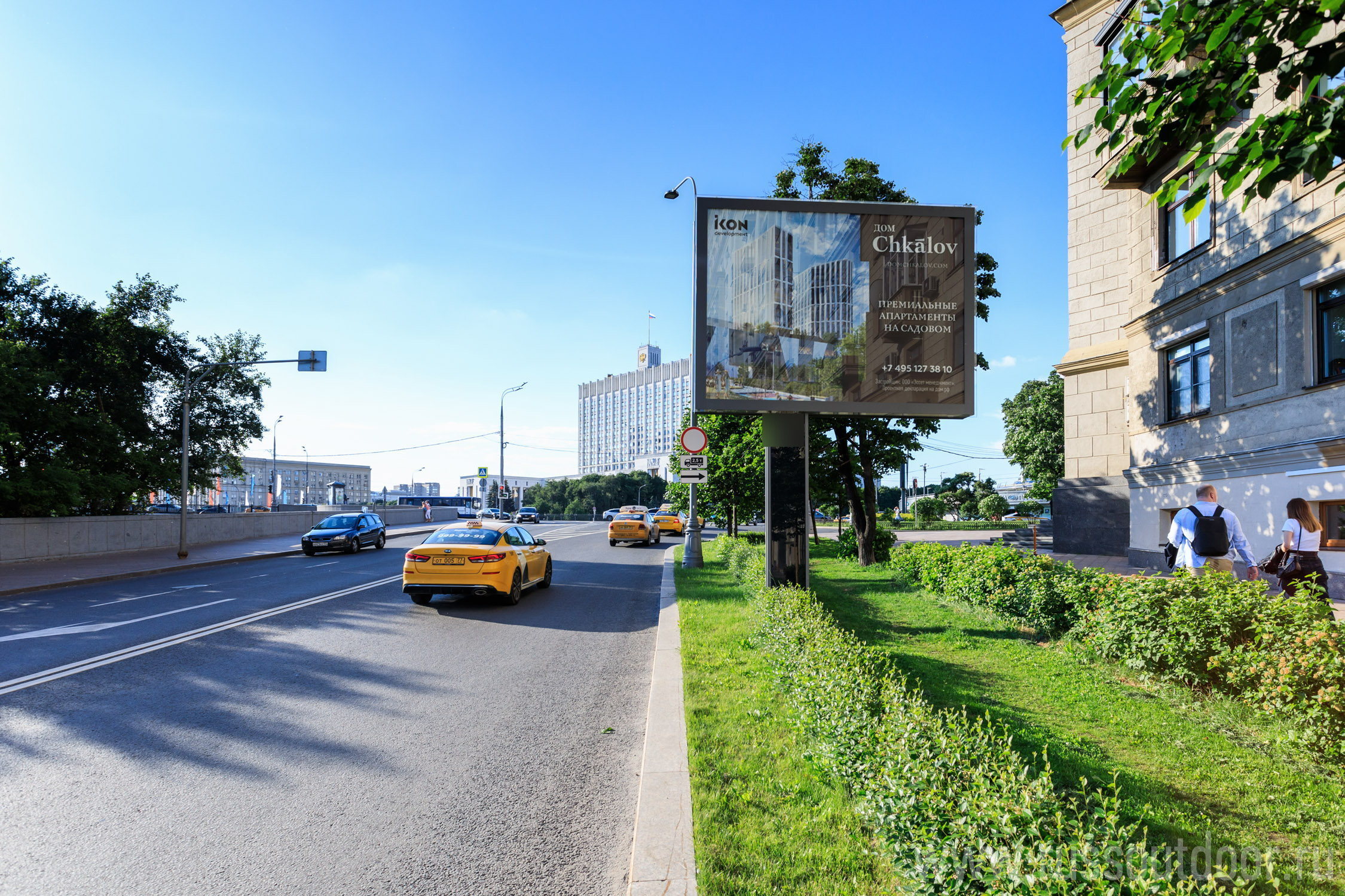 Фотография рекламного носителя, тип: Ситиборд 2.7x3.7, адрес: Арбат Н. ул., д.31/12, Москва, Россия. Сторона А1-А5 №577617