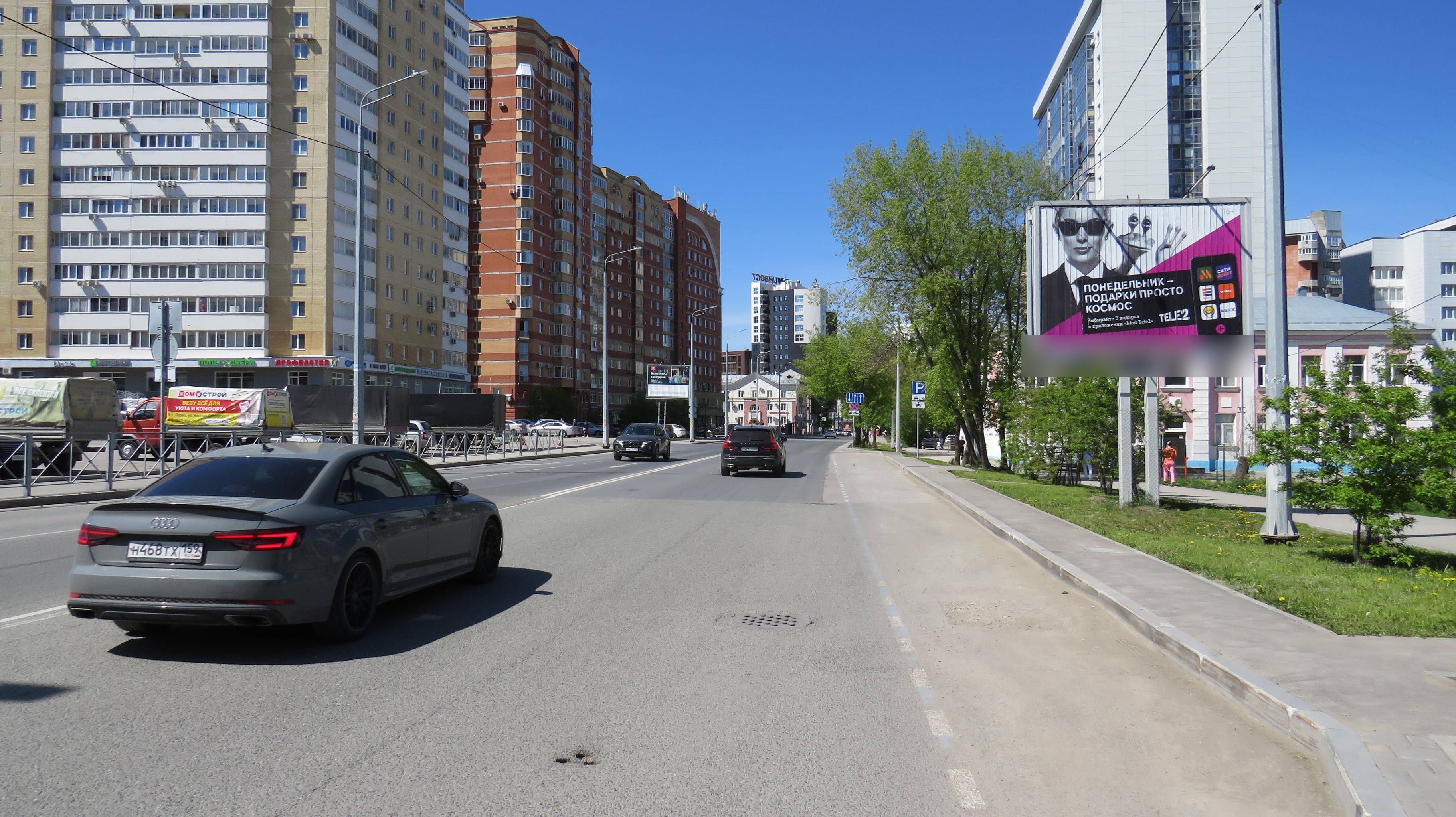 Фотография рекламного носителя, тип: Ситиборд 2.7x3.7, адрес: Островского ул., д.68, Пермь, Пермский край, Россия. Сторона A1-A3 №758469