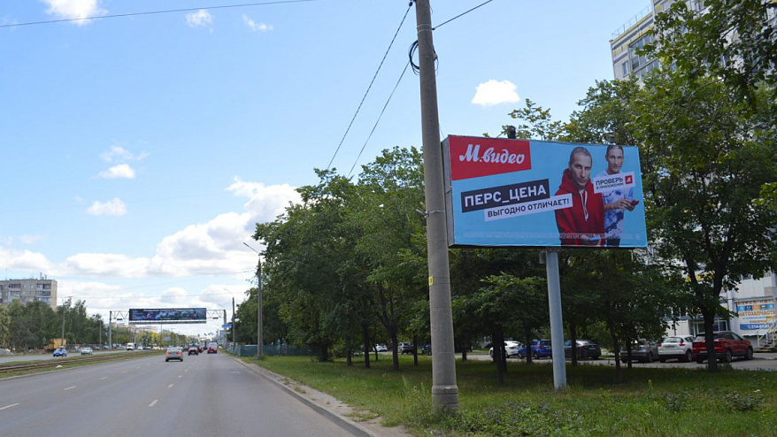 Фотография рекламного носителя, тип: Билборд 3x6, адрес: Победы пр-т., д.293 Х Ворошилова ул., Челябинск, Челябинская область, Россия. Сторона A №201349