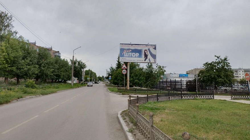 Фотография рекламного носителя, тип: Билборд 3x6, адрес: Карпенко ул. Х 9 Мая ул., Чебаркуль, Челябинская область, Россия. Сторона A №200671