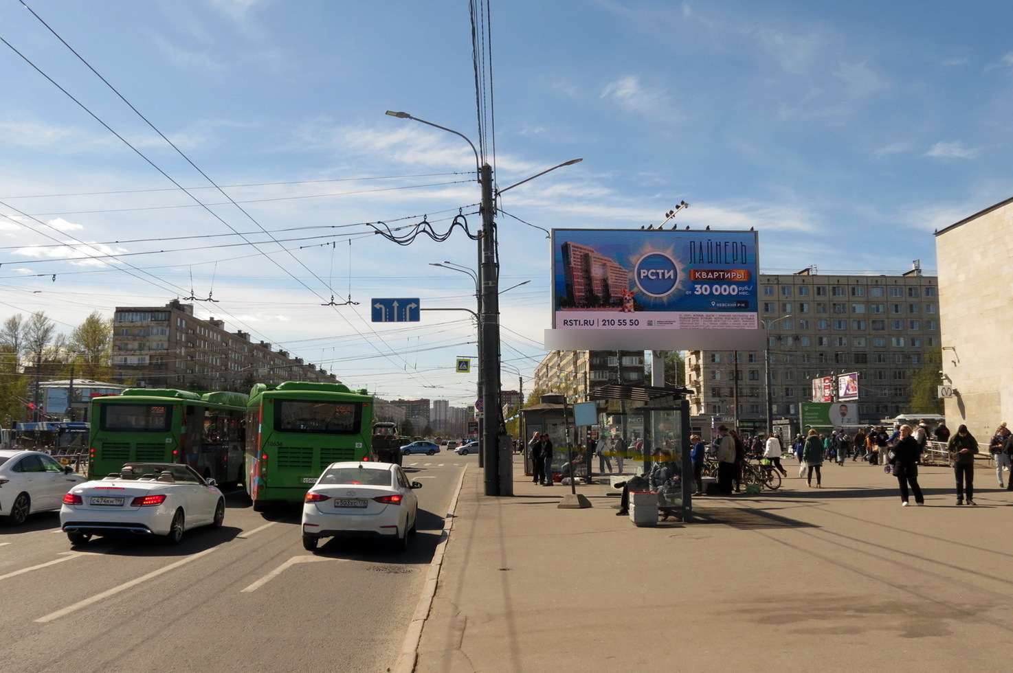 Фотография рекламного носителя, тип: Билборд 3x6, адрес: Дыбенко ул., д.26, Санкт-Петербург, Россия. Сторона А1 №703244