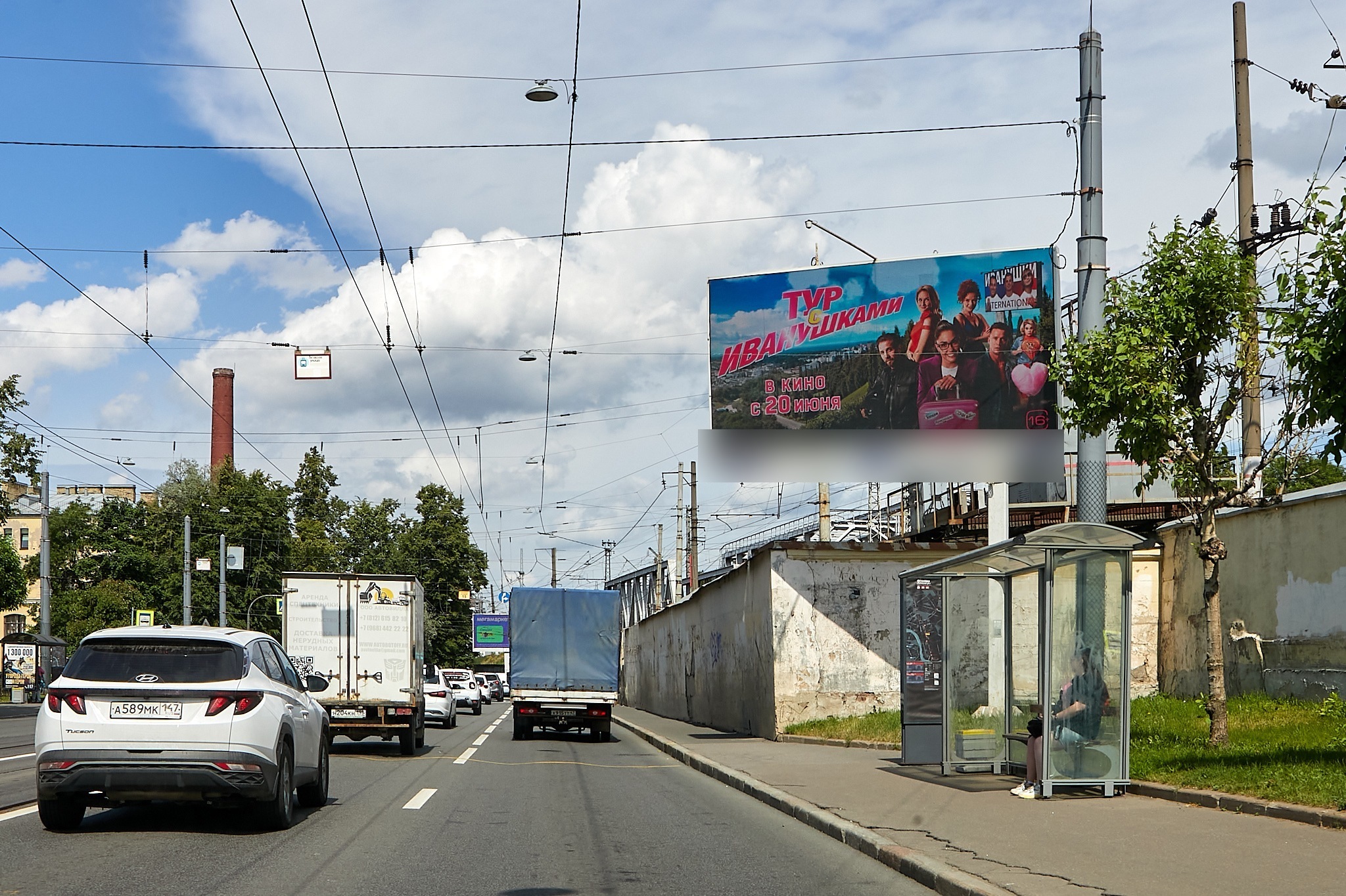 Фотография рекламного носителя, тип: Билборд 3x6, адрес: Лесной пр-т., д.36, Санкт-Петербург, Россия. Сторона А1 №756934