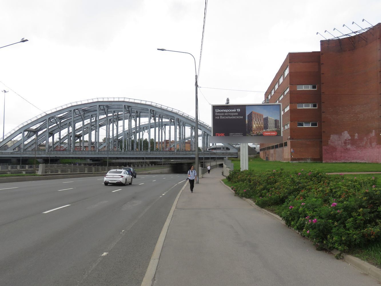 Фотография рекламного носителя, тип: Билборд 3x6, адрес: Обводного канала наб. Х Атаманская ул., д.9, Санкт-Петербург, Россия. Сторона А №673154