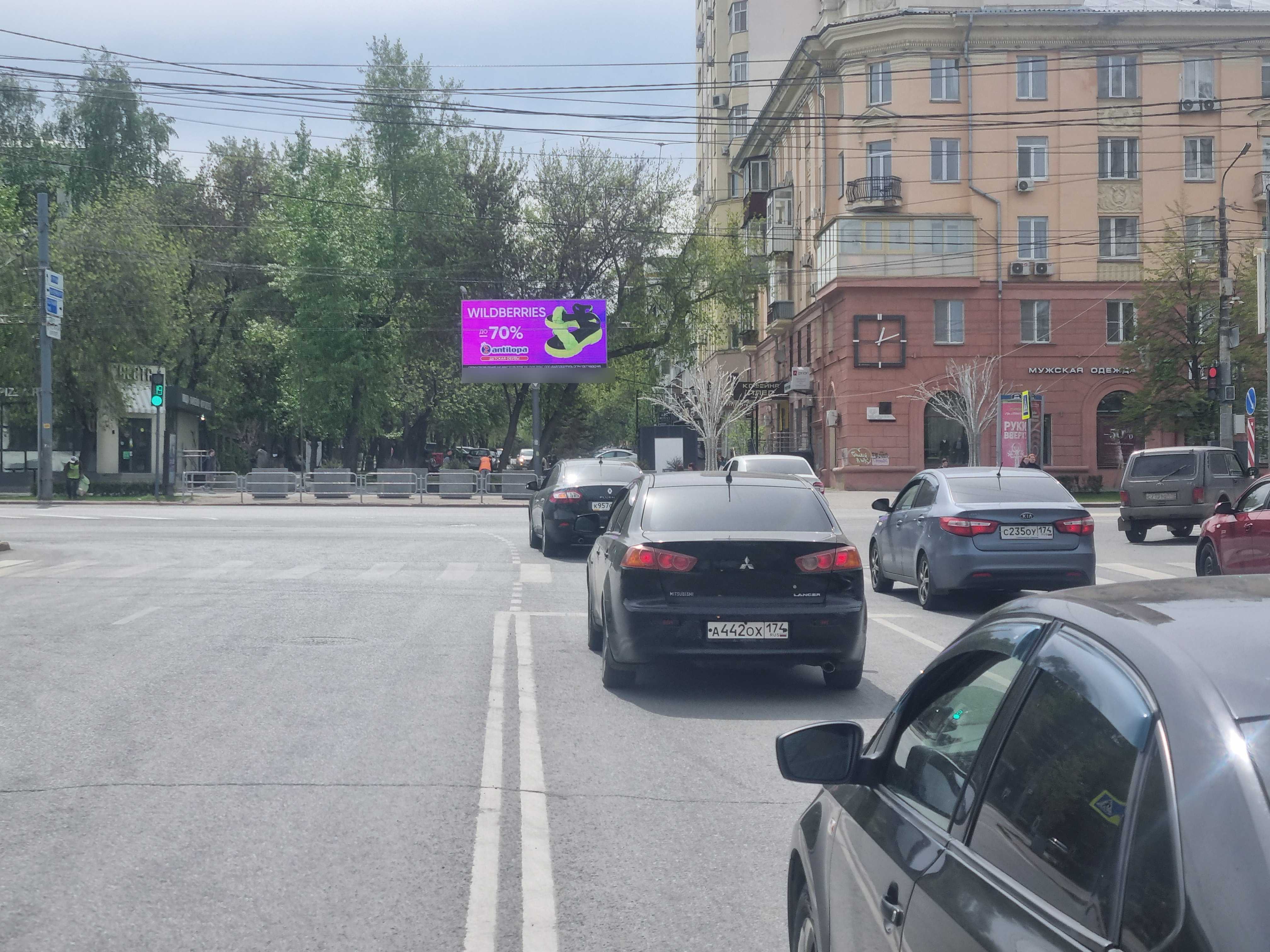 Фотография рекламного носителя, тип: Билборд 3x6, адрес: Володарского ул. X Ленина пр-т., д.69, Челябинск, Челябинская область, Россия. Сторона А1 №1042672