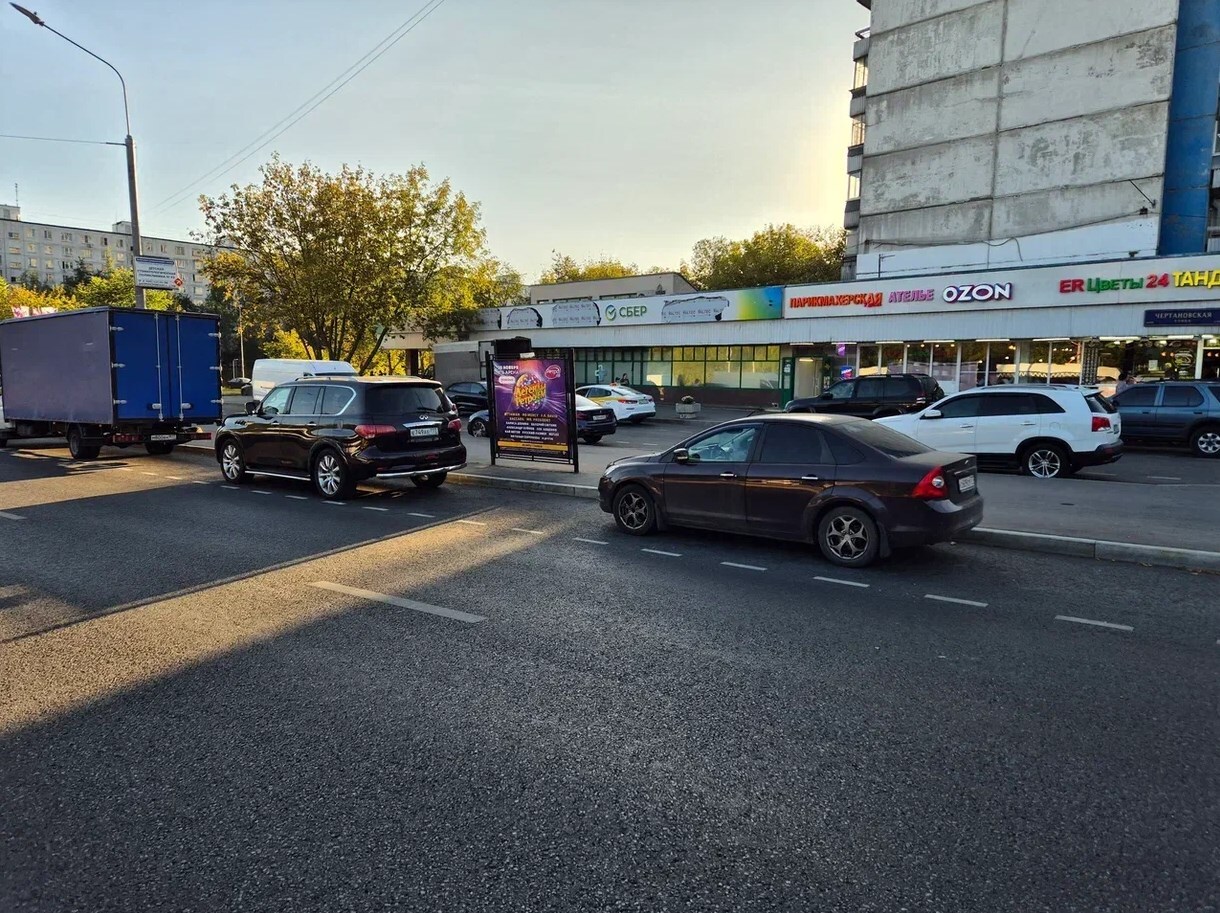 Фотография рекламного носителя, тип: Афиша 1.75x1.8, адрес: Чертановская ул., д.32, стенд 1, Москва, Россия. Сторона A №866654